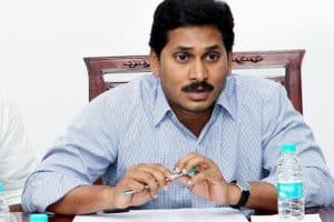 జగన్‌కు పిటిషన్‌ తిరస్కరణ