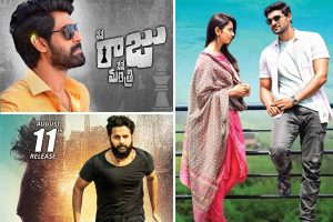 మూడు సినిమాలు –  రిపోర్ట్ ఏంటి?