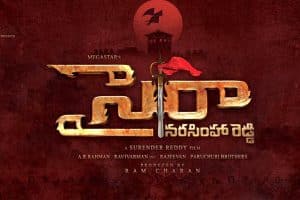 ‘సైరా’ టీమ్‌లో లుక‌లుక‌లు