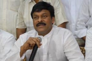 ఇదేమి ట్విస్ట్? పిసిసి సభ్యుడిగా ఎన్నికైన చిరంజీవి