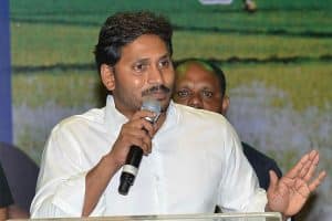 జగన్ పాదయాత్ర కి పోలీసు అనుమతి లేదా?
