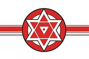 చంద్రబాబు దీక్షకు హాజరైన జనసేన