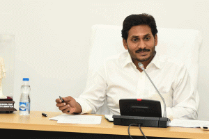 “తెలుగు మీడియం”పై రచ్చ చేసేవారిదంతా రాజకీయ దురుద్దేశమేనంటున్న జగన్..!