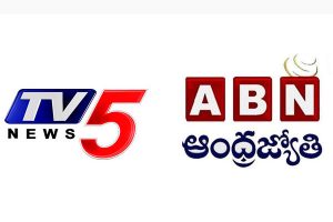 ఏబీఎన్, టీవీ5పై మళ్లీ బలవంతపు బ్యాన్..!?