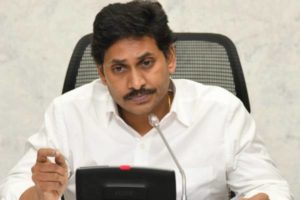 ఎడిటర్స్ కామెంట్ :  వ్యవస్థలను మించి ఎదిగిన ఆంధ్రా సీఎం ..!  