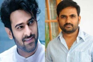 ప్ర‌భాస్‌తో మారుతి… ఏం జ‌రుగుతోంది?