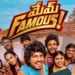 mem famous movie review