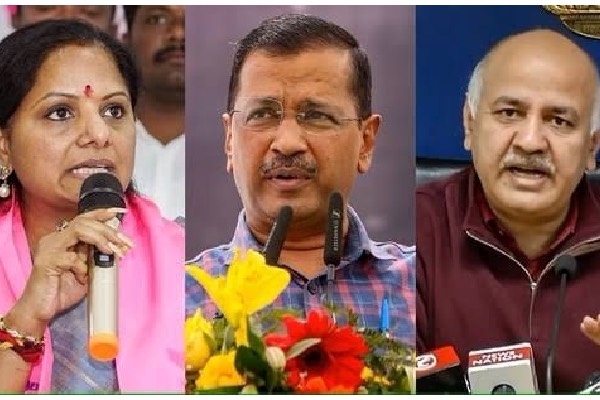 లిక్కర్ కేసు కొట్టివేత –  శిక్ష అనుభవించిన వాళ్లకు న్యాయం ఎలా?