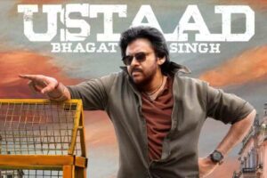 ఉస్తాద్ ఓటీటీ@ రూ.80 కోట్లు