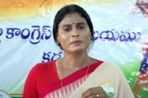 వైసీపీ క్యాడర్‌కు షర్మిల అండ