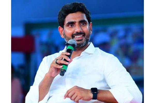 కార్యకర్తల లీడర్ నారా లోకేష్