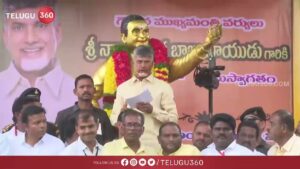 మళ్లీ జన్మంటూ ఉంటే కుప్పం ముద్దుబిడ్డగానే పుడతా : చంద్రబాబు