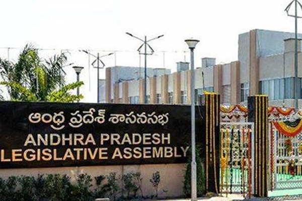 అసెంబ్లీకి వేళాయే – వైసీపీ ఎమ్మెల్యేలు వెళ్తారా ?