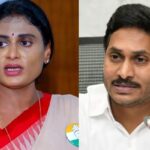 Sharmila - YS Jagan