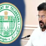 CID Files Case On CM Relief Fund Scam