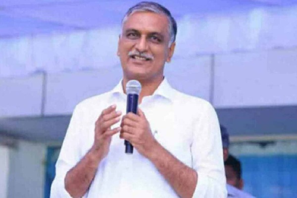 Harish Rao