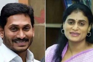 జగన్ తో వేదిక పంచుకునేందుకు షర్మిల ఇష్టపడటంలేదా?