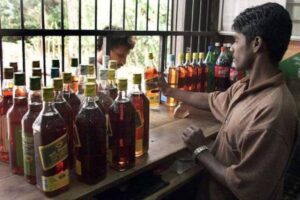 మద్యం స్కాంపై సిట్-  ఇన్నాళ్లకు తీరింది!