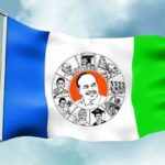 Will YCP be vacant in Nellore district?