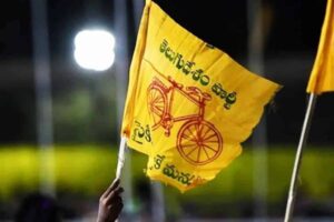 పొదుపు ఉద్యమం – మహానాడు ఉంటుందా?