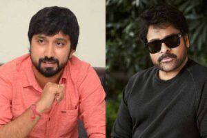 చిరు – బాబీ.. ఆల్ సెట్‌!