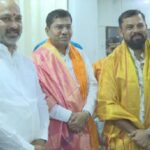 bandi sanjay met raja singh