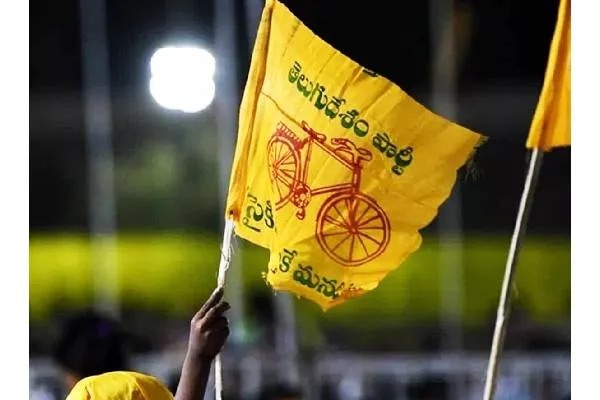 TDP Wins Kuppam Municipal Chairman Election