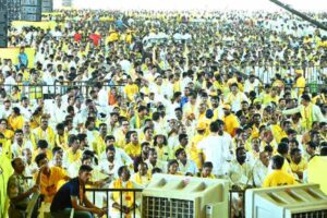 స్త్రీ శక్తి  థీమ్‌తో  టీడీపీ మహానాడు