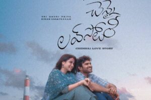 చిన్న సినిమాకు వంద కోట్లు.. పెద్ద స్టేట్ మెంటే!