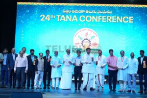అంగరంగవైభవంగా ప్రారంభమైన తానా మహాసభలు…మిన్నంటిన ఆటలు,పాటలు, కార్యక్రమాలు