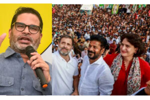 రేవంత్‌ను చూపించి బీహారీ సెంటిమెంట్ రెచ్చగొడుతున్న పీకే !