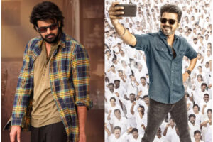 ఈవారం బాక్సాఫీస్‌: రాజాసాబ్ ఆగ‌మ‌నం