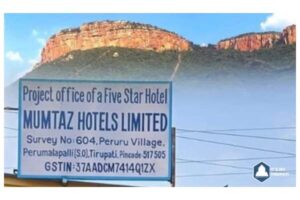 ముంతాజ్ హోటల్‌కు జగన్ భూమి ఇవ్వడం వెనుక జరిగింది ఇదే !