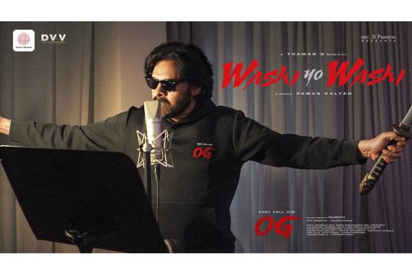 ఓజీ సర్ప్రైజ్: జపనీస్‌లో అదరగొట్టిన పవన్
