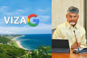 గూగుల్ ఏఐ హబ్‌కు 28న శంకుస్థాపన!