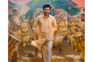 నారీ నారీ నడుమ మురారి రివ్యూ: తండ్రీకొడుకుల నవ్వులాట