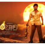 Shambhala Movie Review