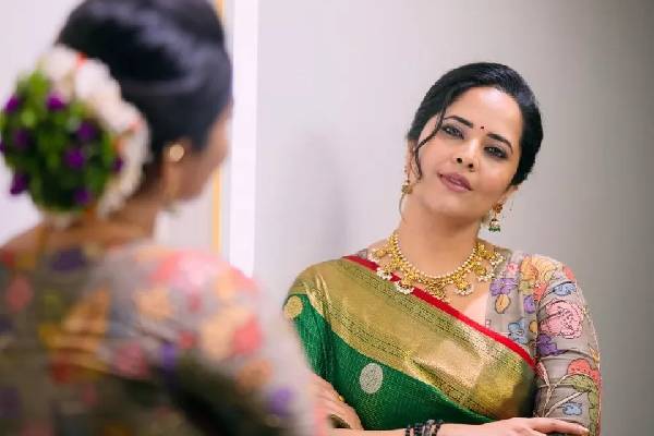 Anasuya