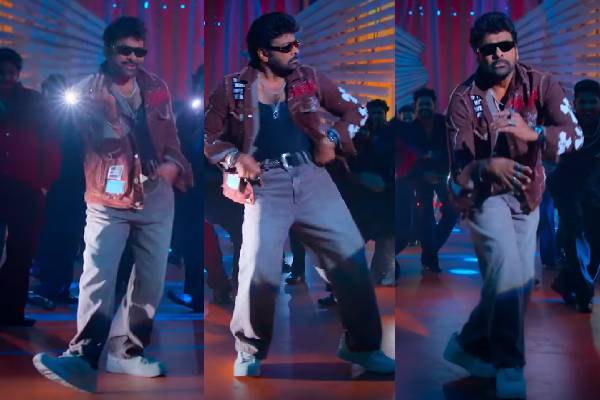 హుక్ స్టెప్స్ మ‌జా గుర్తు చేసిన చిరు