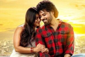 ‘సైక్ సిద్ధార్థ’ రివ్యూ: ఇదో రకం గోల