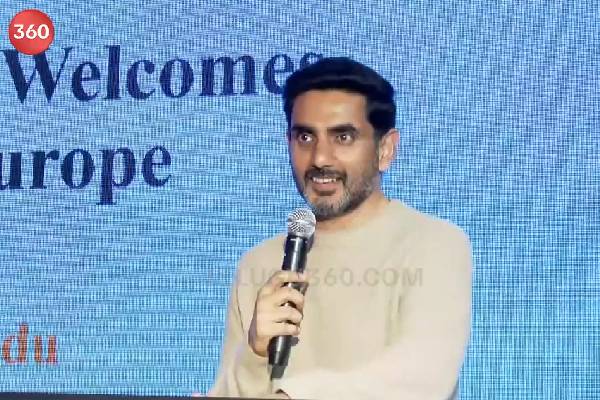 టీం 11 – వైసీపీ బృందానికి లోకేష్ కొత్త పేరు !