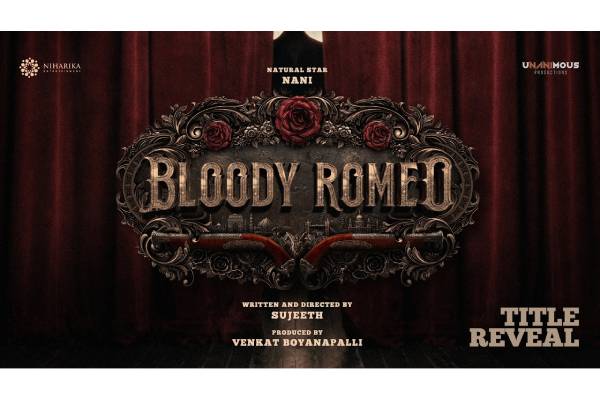 బ్ల‌డీ రోమియో: వంట కాదు… `మంట‌` పెట్టాడు