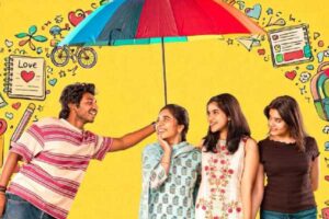 రివ్యూ: ‘యూత్‌’ని టార్గెట్ చేశారు