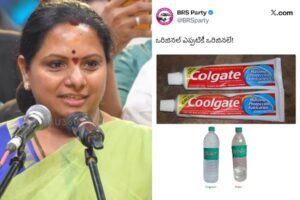 కవిత పార్టీపై బేలగా బీఆర్ఎస్ ఫస్ట్ రియాక్షన్ !
