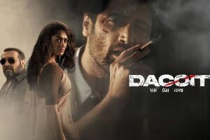 ‘డెకాయిట్’ రివ్యూ:  ఓ ప్రేమికుడి కోపం.. పంతం.. త్యాగం