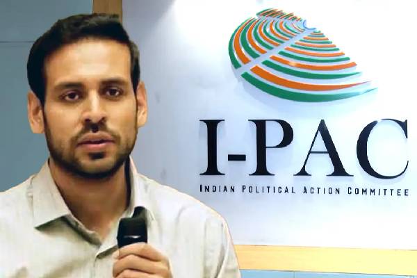 ఐప్యాక్ రిషిపై ఈడీ వల – జగన్ గుట్టు బయటకు వస్తుందా?