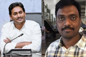 జగన్‌ పీఏ వందల కోట్ల ఆస్తుల గురించి “ఆ” మీడియా సైలెన్స్ !