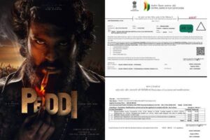 ‘పెద్ది’: సెన్సార్ లో `క‌ట్` అయిన‌వి ఇవే!