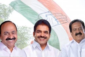 కేరళలో కాంగ్రెస్ సీఎం ఎవరు ?
