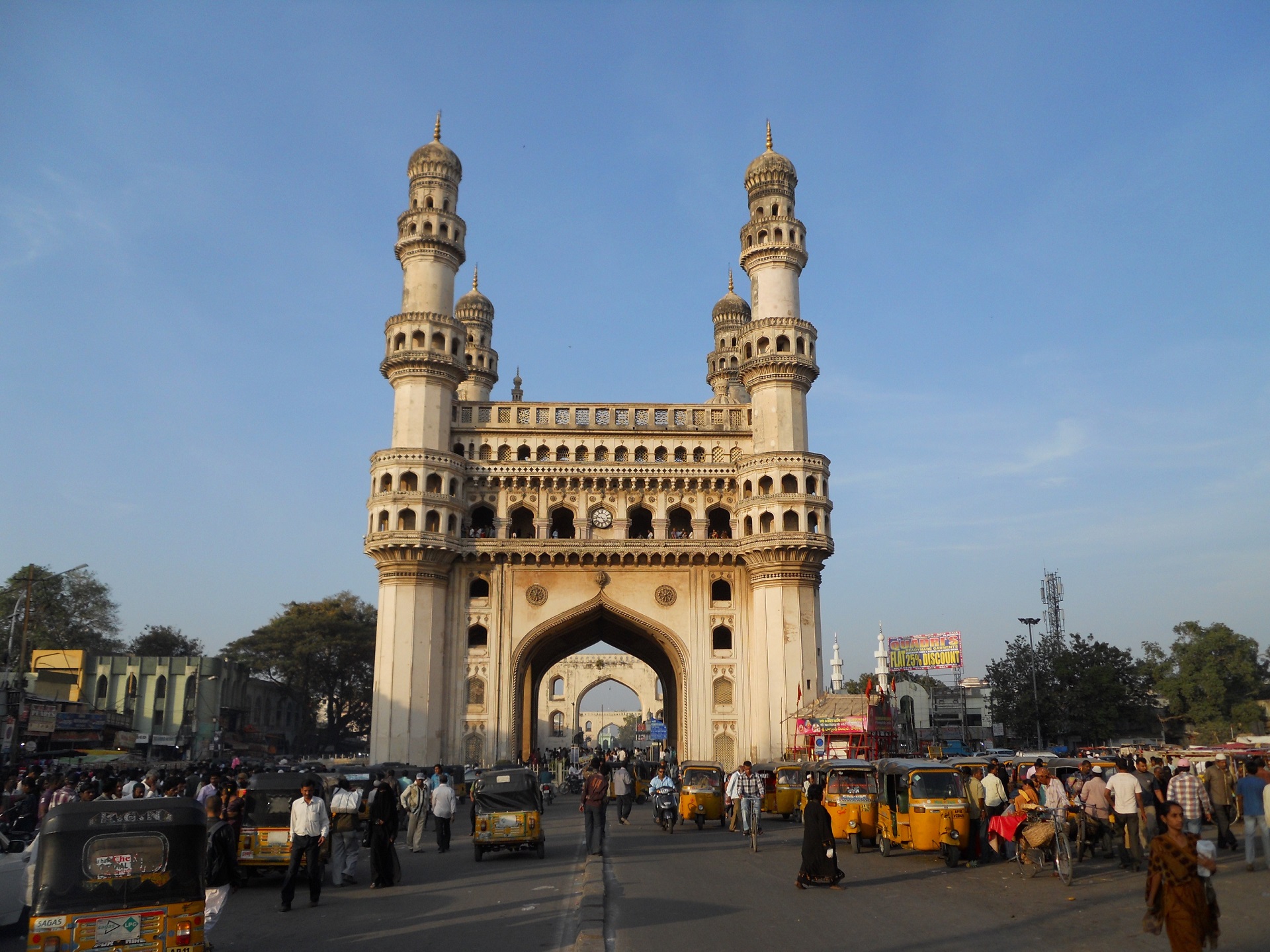 New Pharma University in Hyderabad: KCR